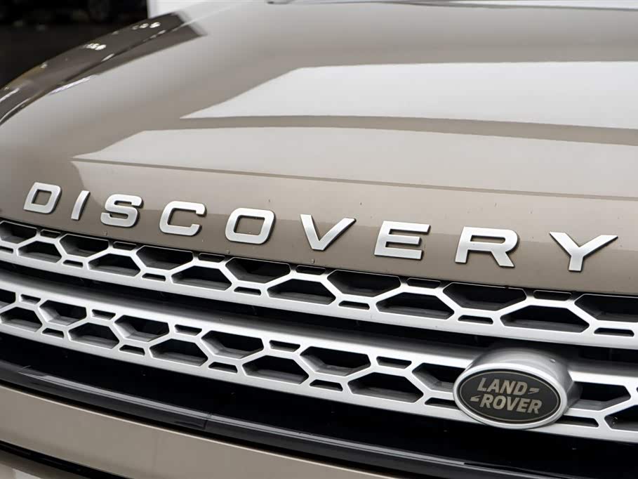 Land Rover Discover Shenxing