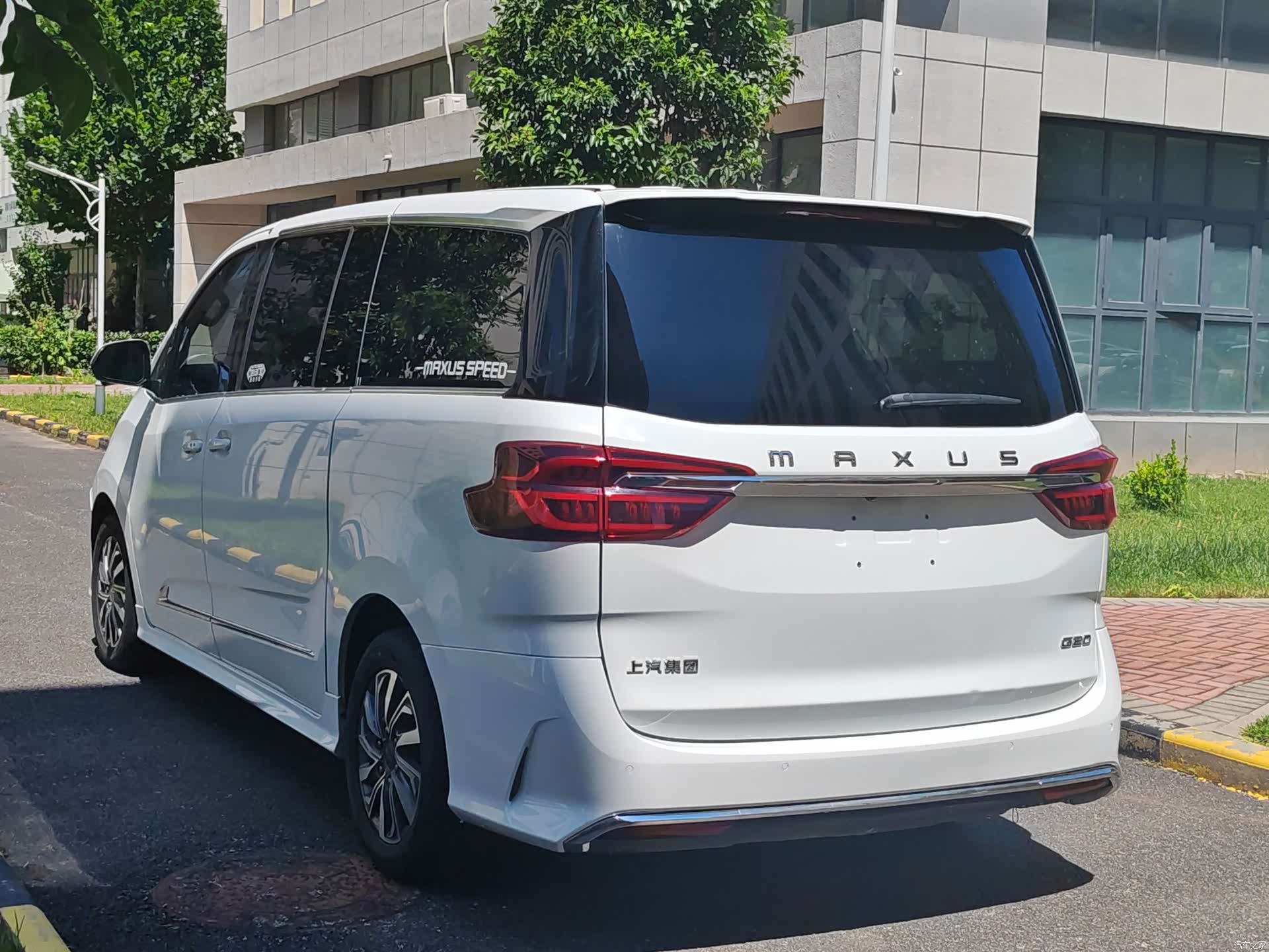 Maxus G20, 2020 4