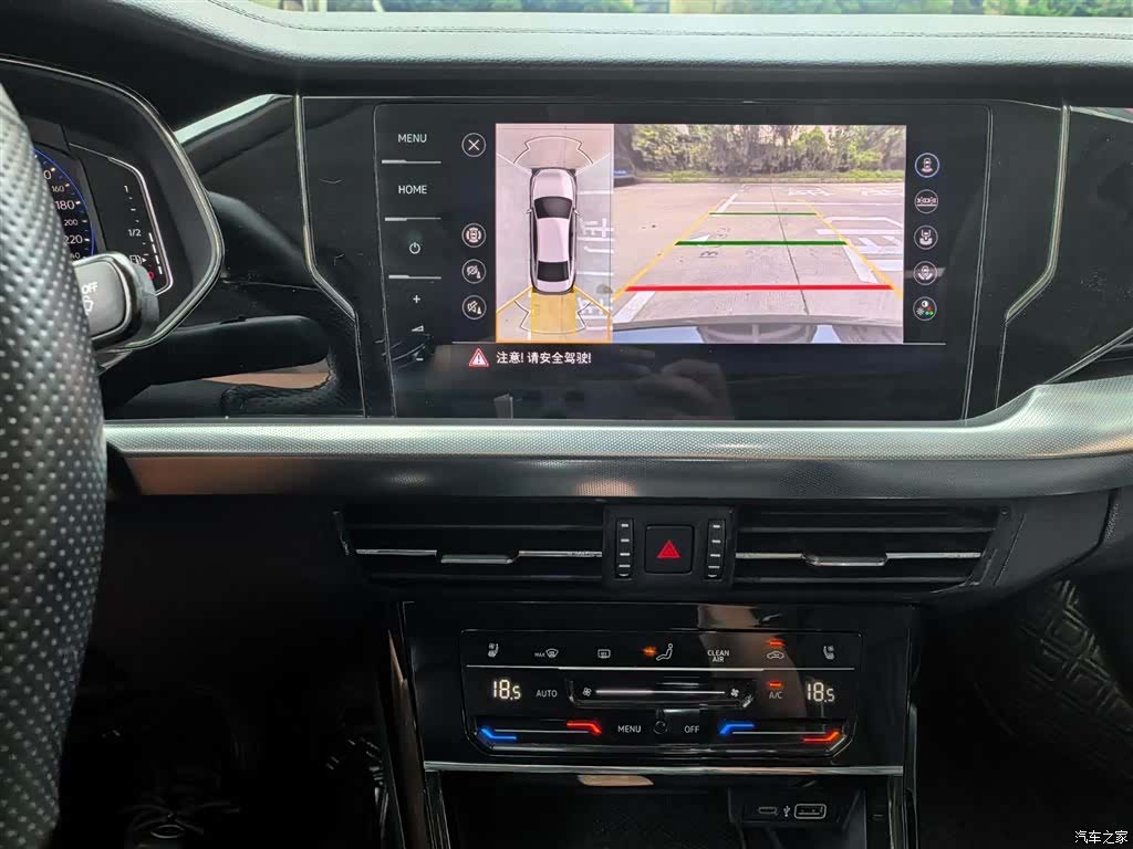 Volkswagen Passat, 2022 10