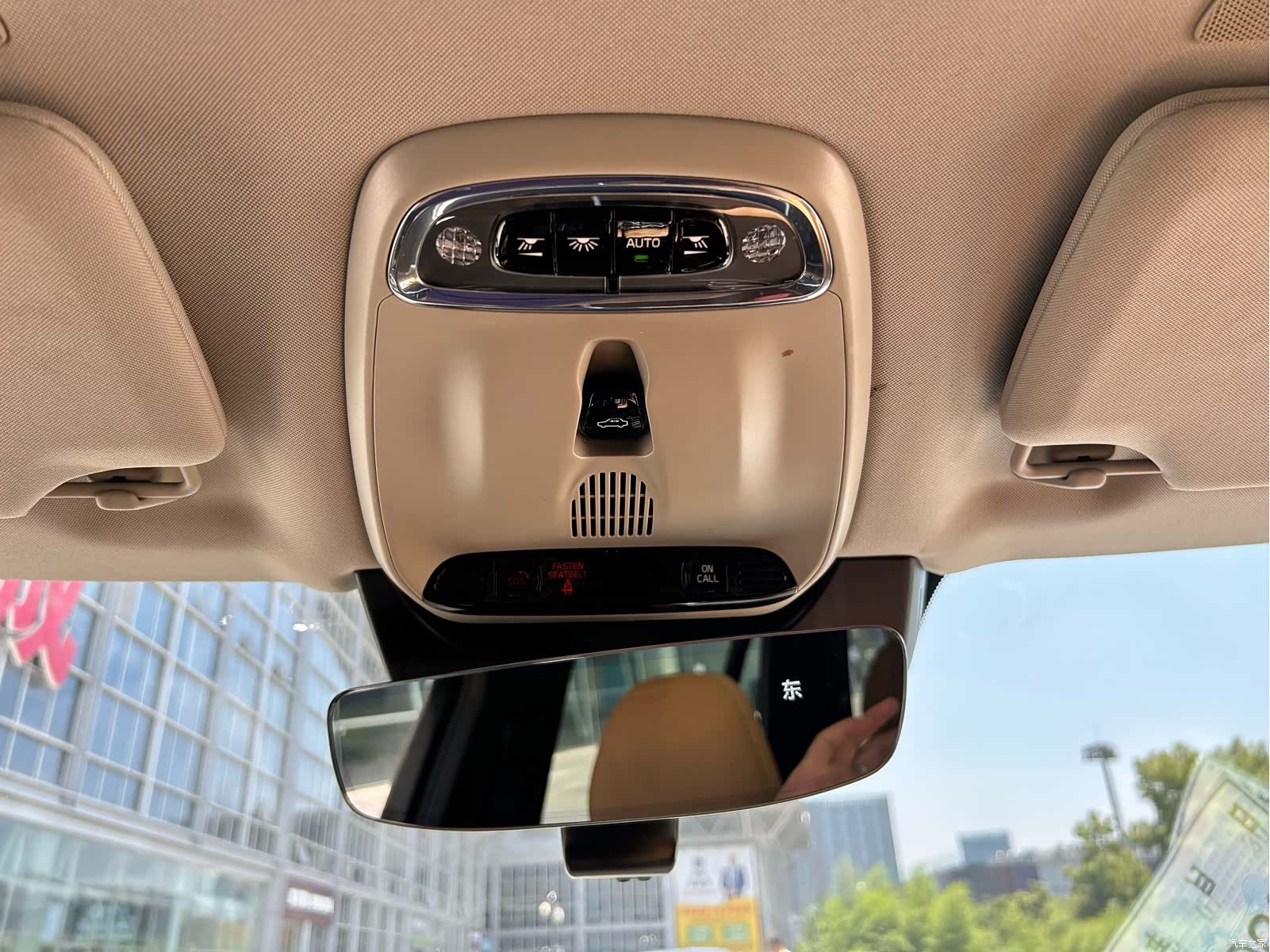 Volvo XC90, 2016 16