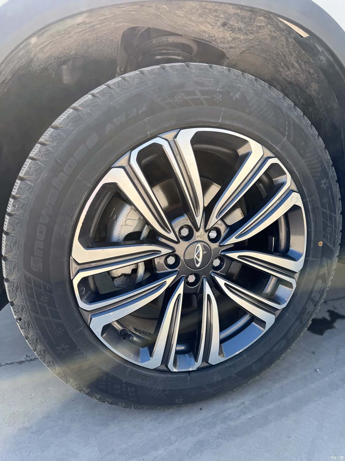 Chery Tiggo 8, 2023 15