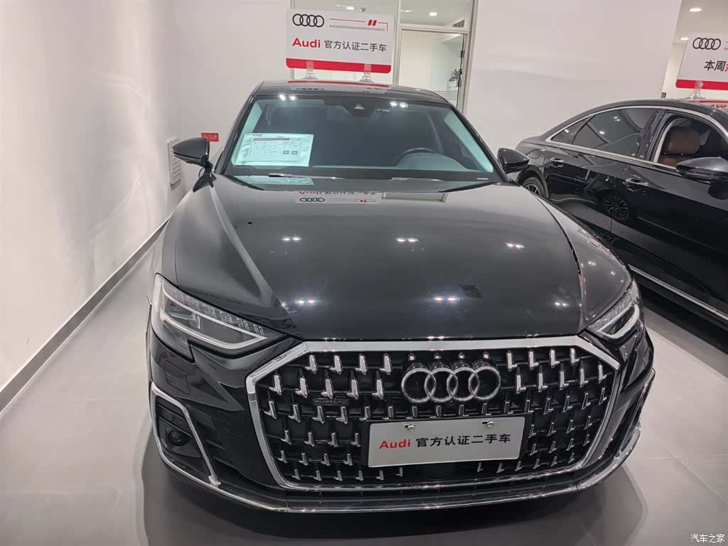 Audi A8L, 2024 2