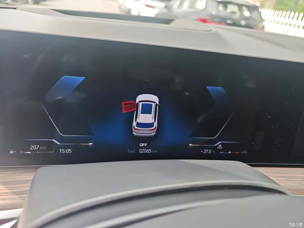 BMW X5, 2025 18