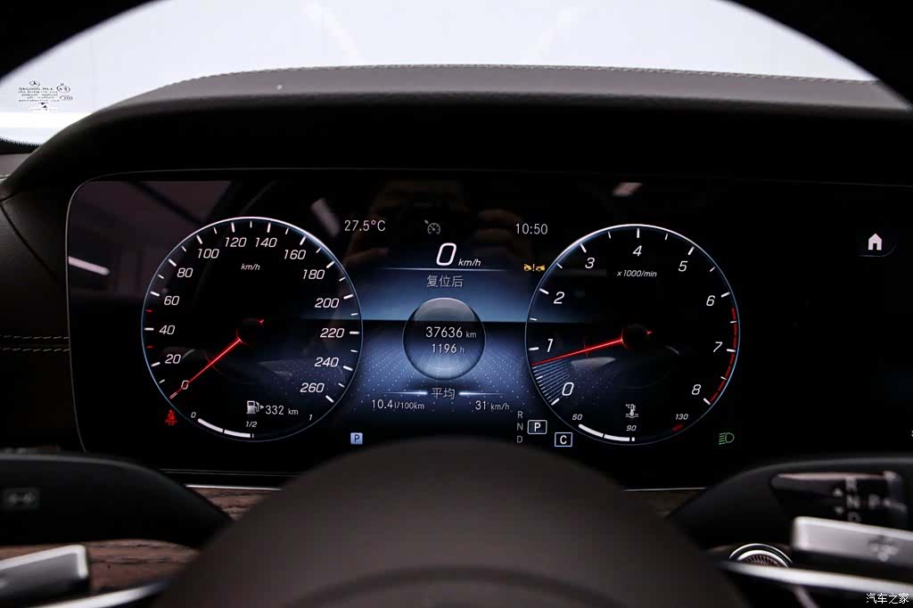 Mercedes-Benz E-Class, 2023 6