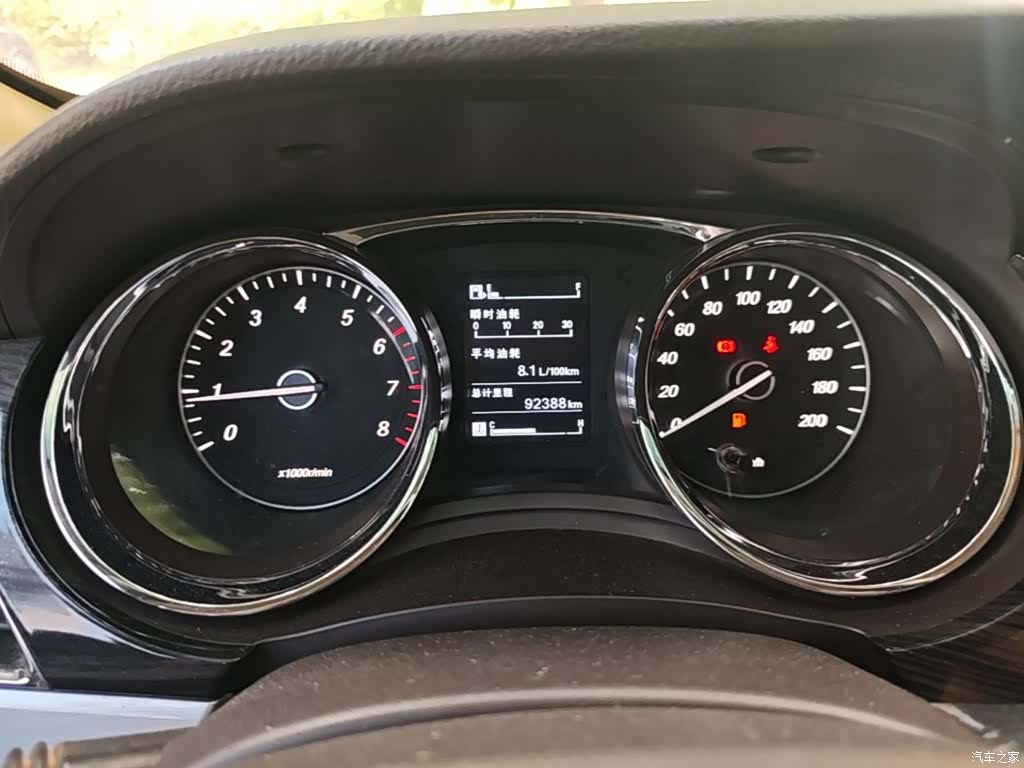 Wuling 730, 2017 12