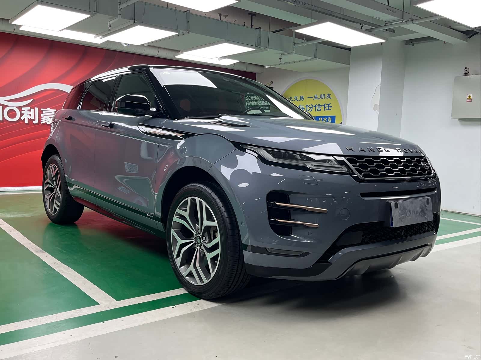 Land Rover Range Rover, 2019 3