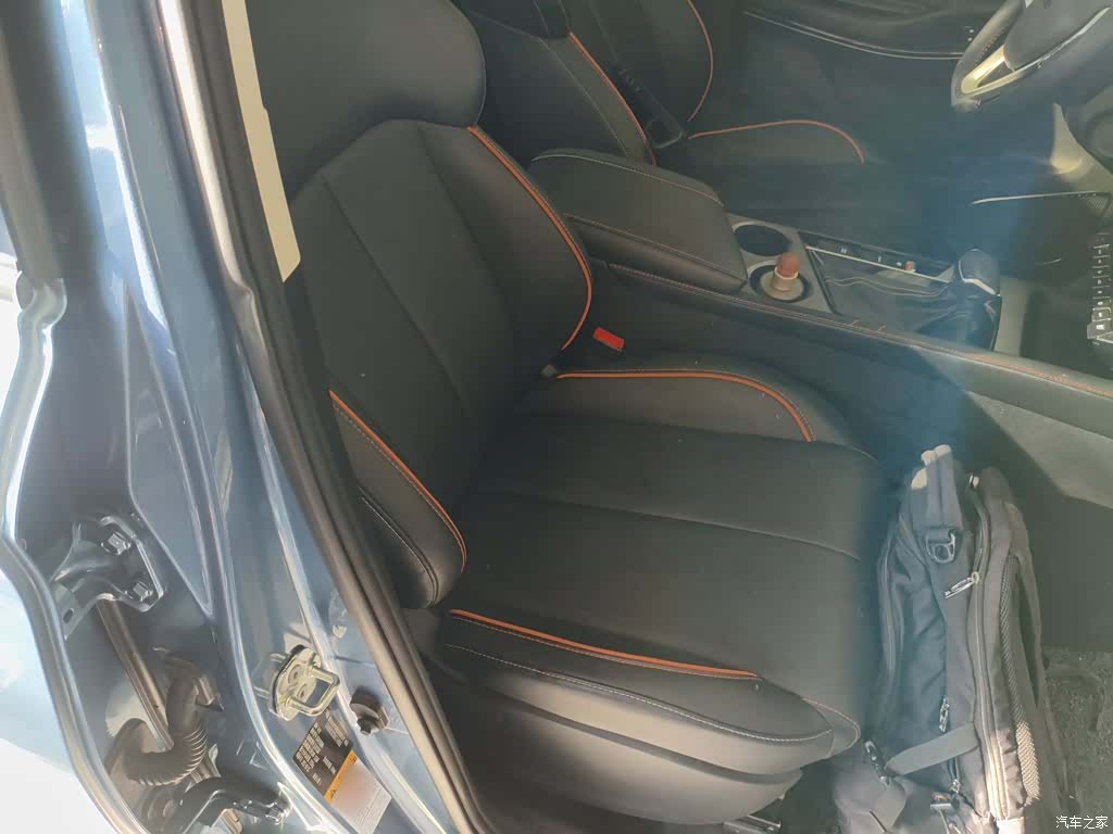 Changan X7, 2022 20