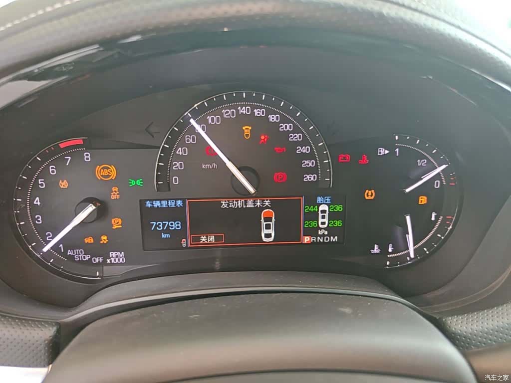 Cadillac XTS, 2018 12