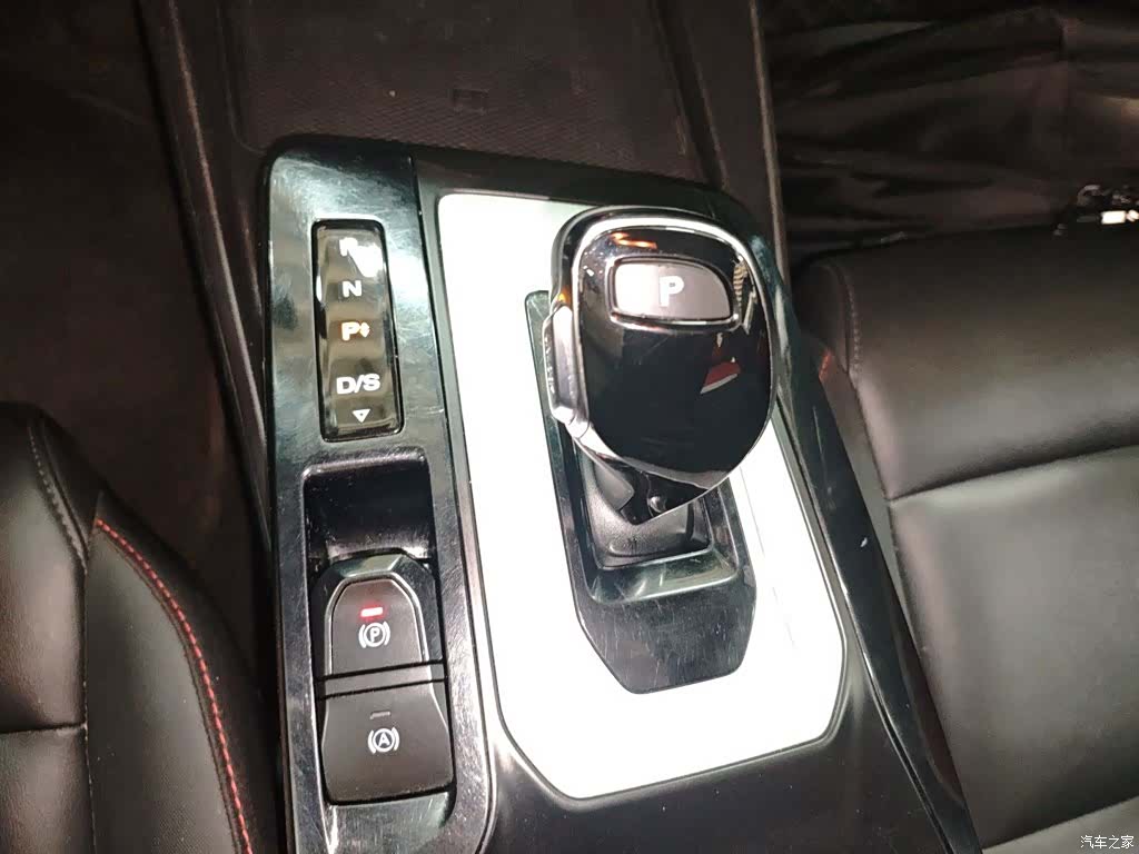 MG MG5, 2021 14