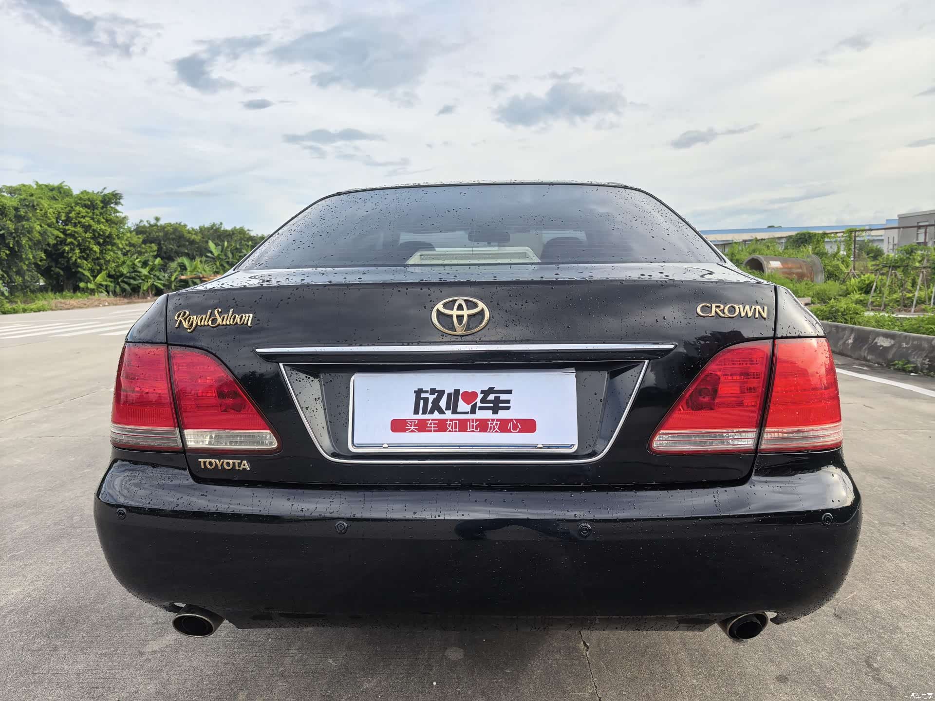 Toyota Crown, 2007 6