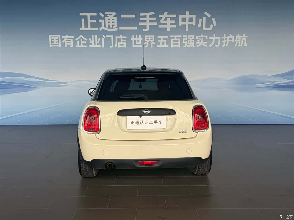 Mini ONE, 2021 4