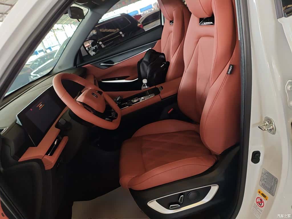 Changan CS75, 2024 11