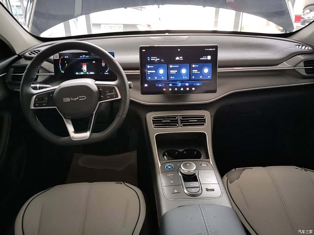 BYD Destroyer 05, 2024 10