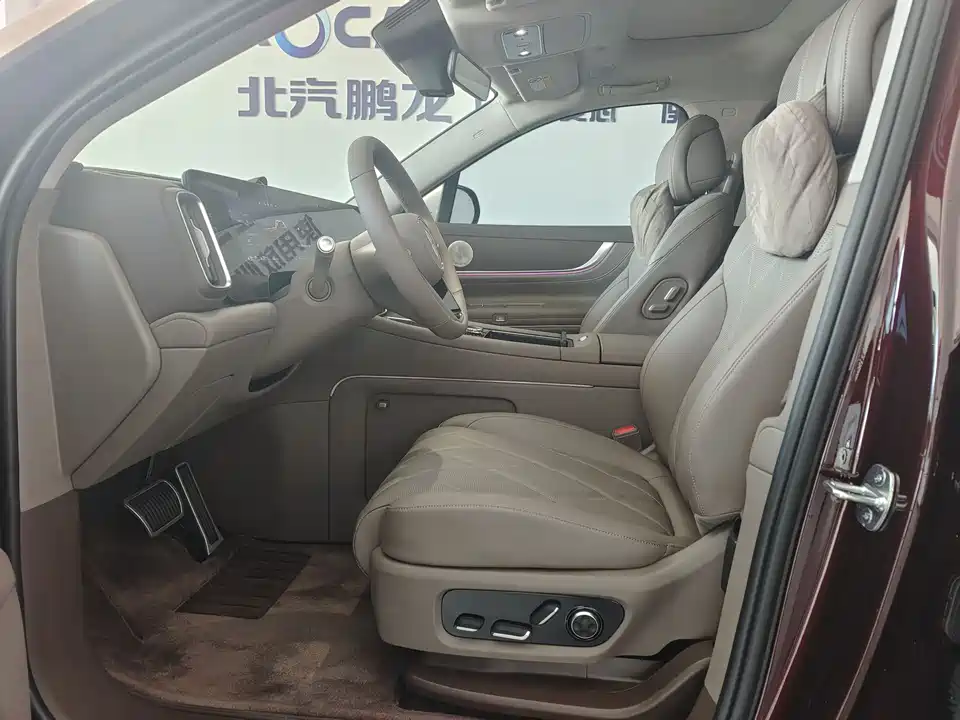 HarmonyOS Ask the world M9