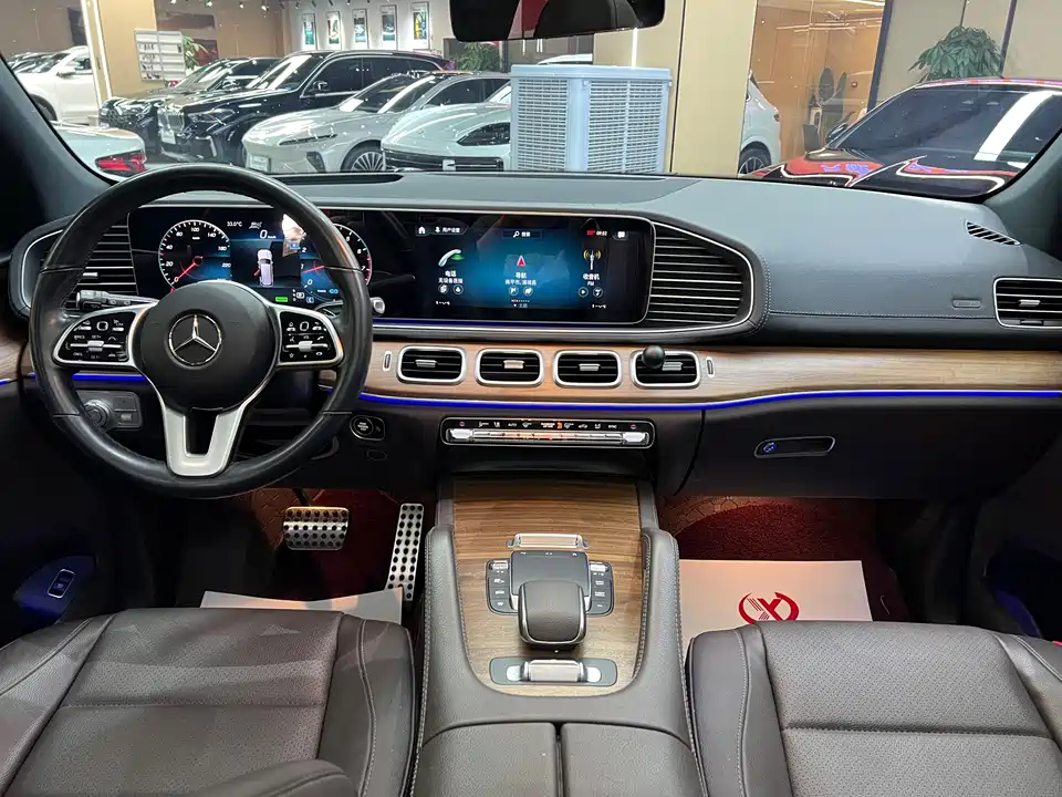 Mercedes-Benz GLS