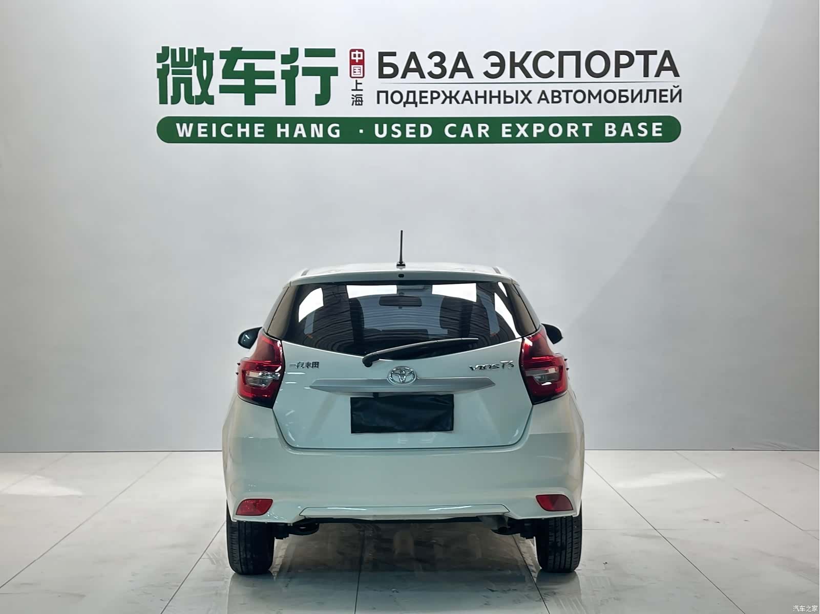 Toyota FS, 2021 20