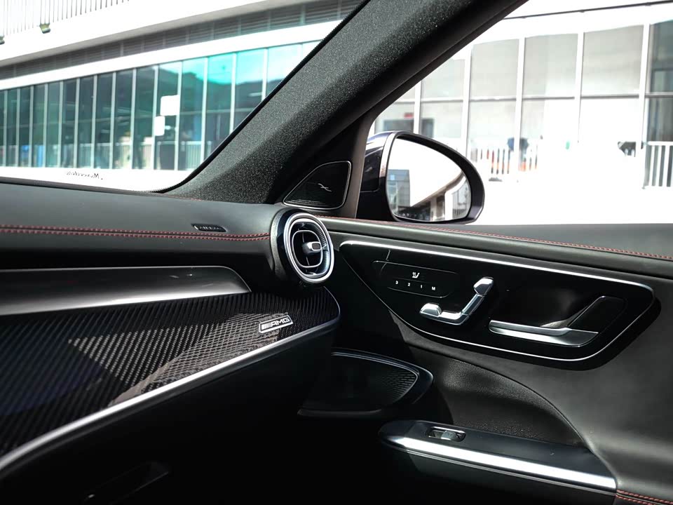 Mercedes-Benz C-class AMG