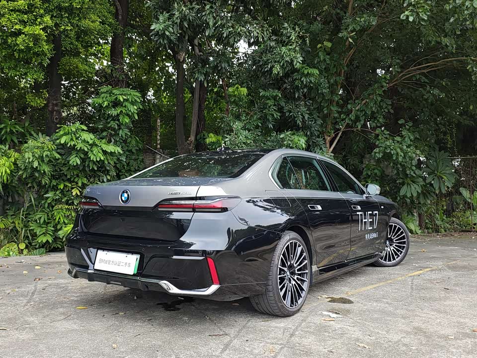 BMW i7 BMW i7
