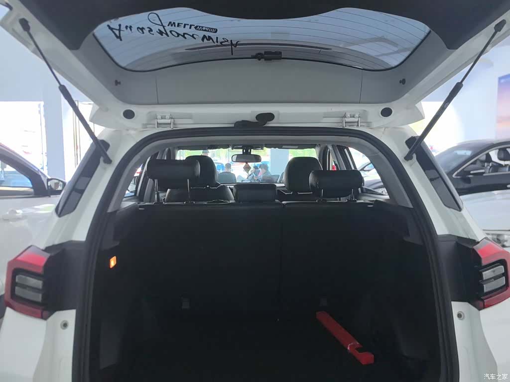 Chery Tiggo 5x, 2020 19