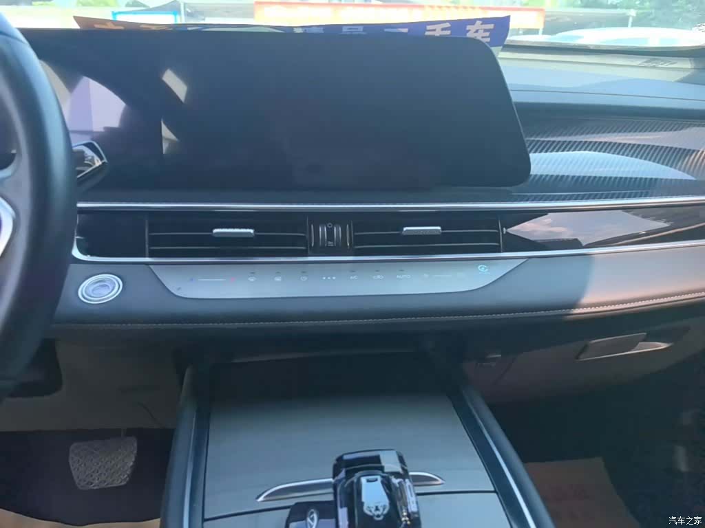 Chery Tiggo 7, 2023 13