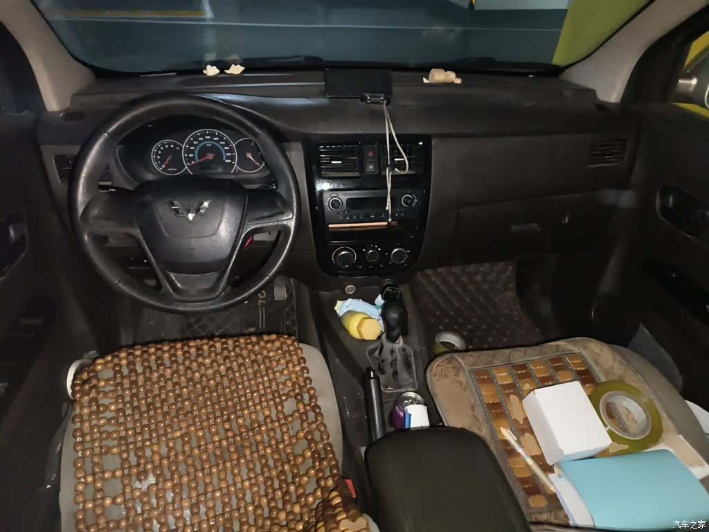 Wuling V, 2017 13