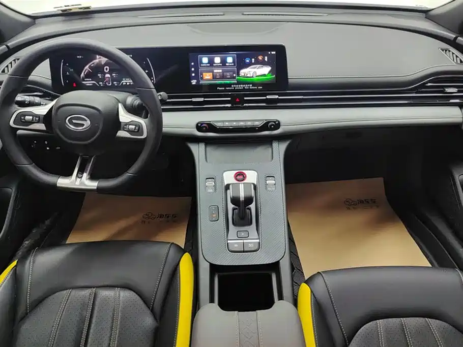 Trumpchi Shadow Leopard