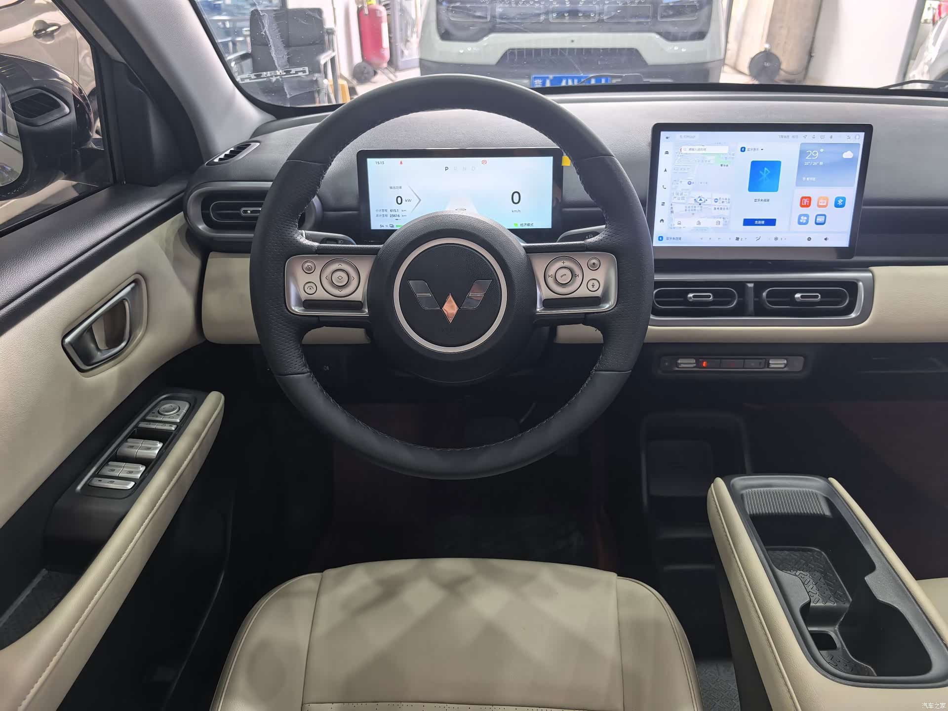 Wuling Bingo, 2025 12
