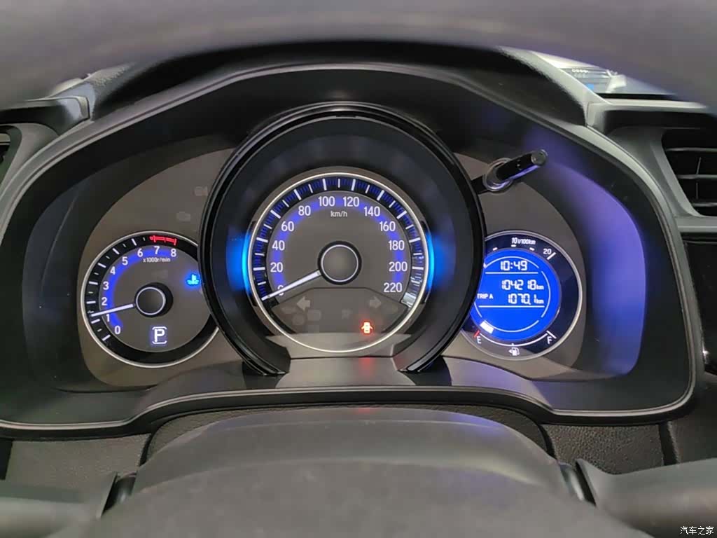 Honda Fit, 2017 12