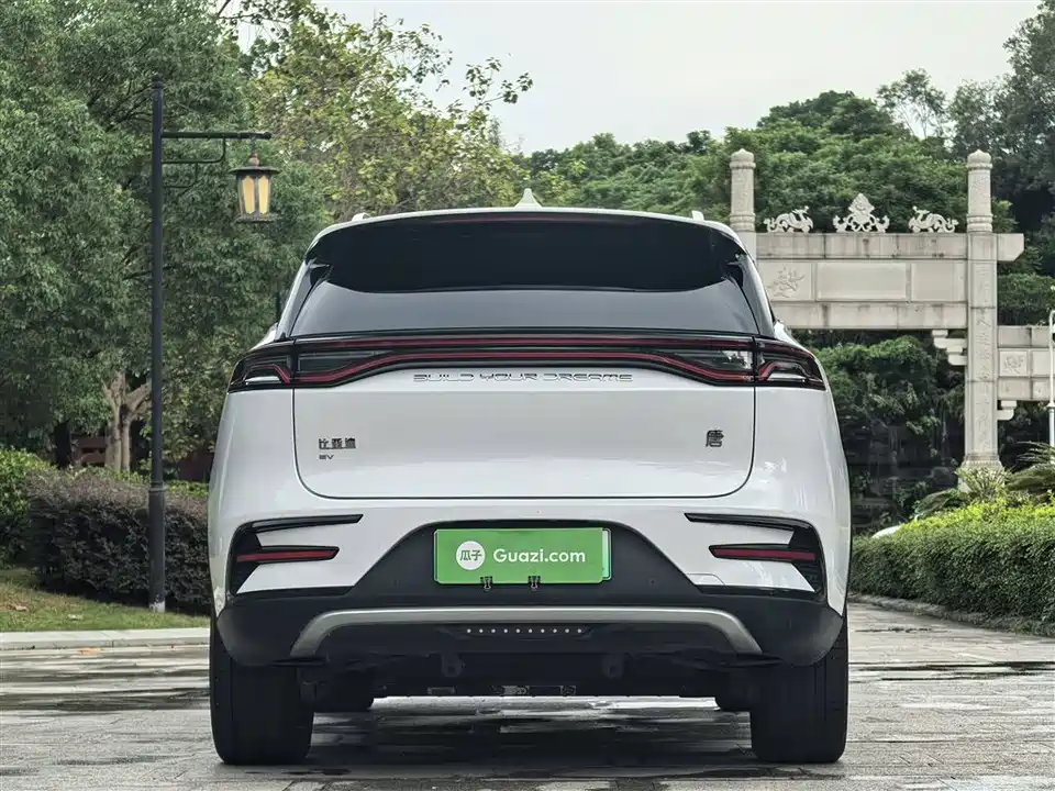 BYD Tangxin Energy
