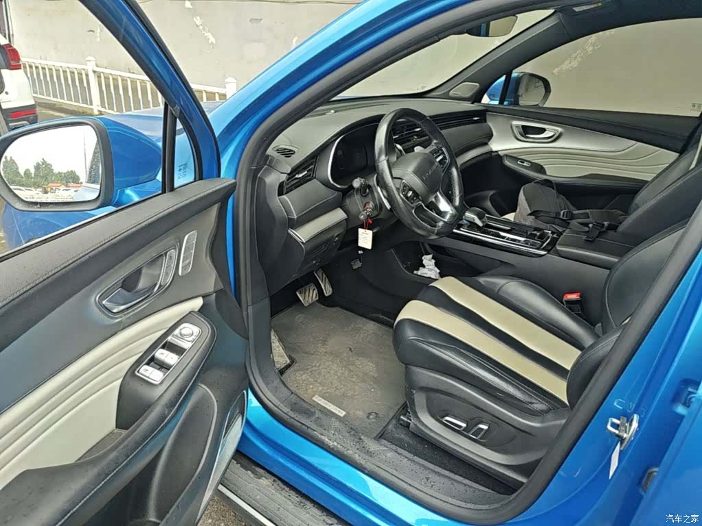 Roewe RX5, 2020 16