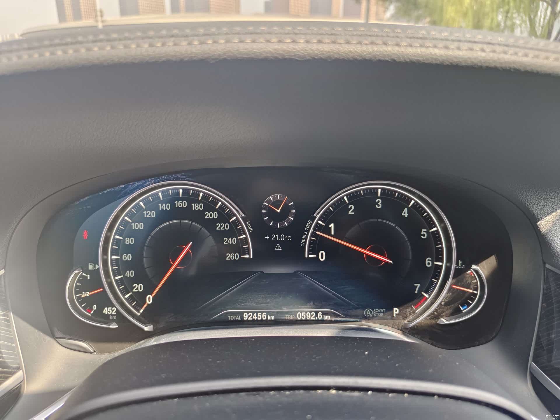 BMW 7 Series, 2018 11