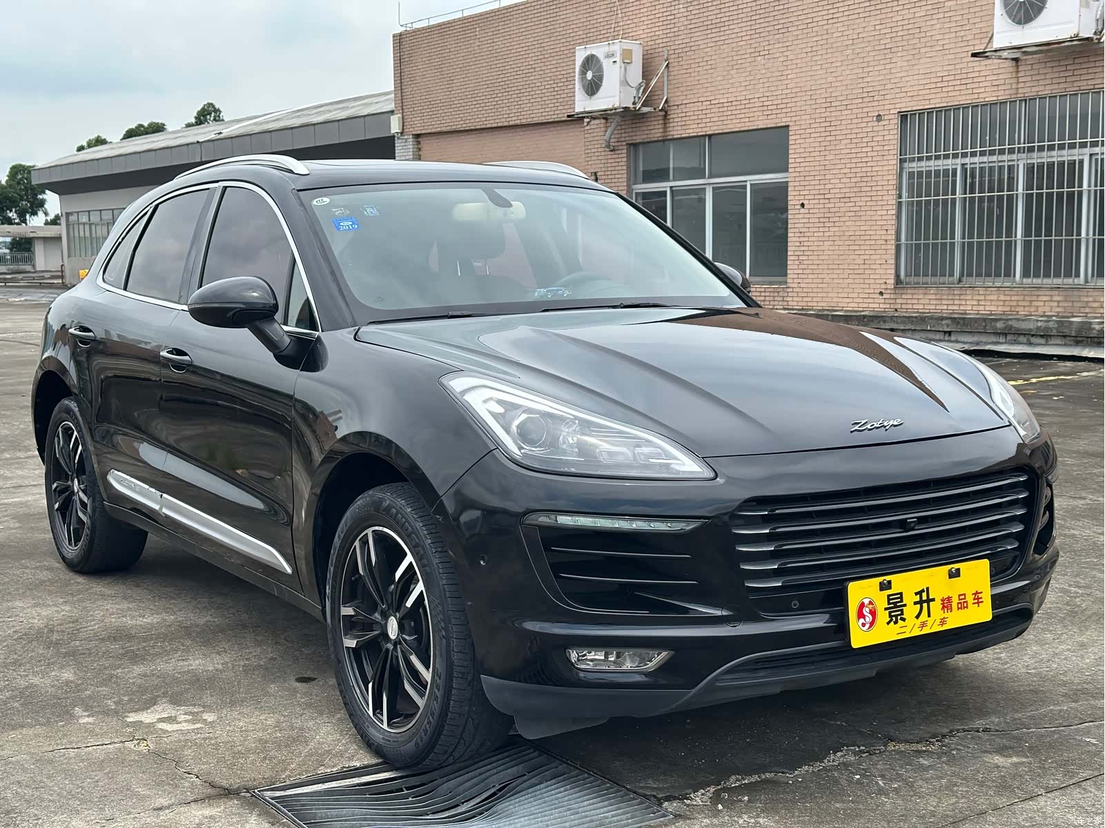 Zotye SR9, 2017 3