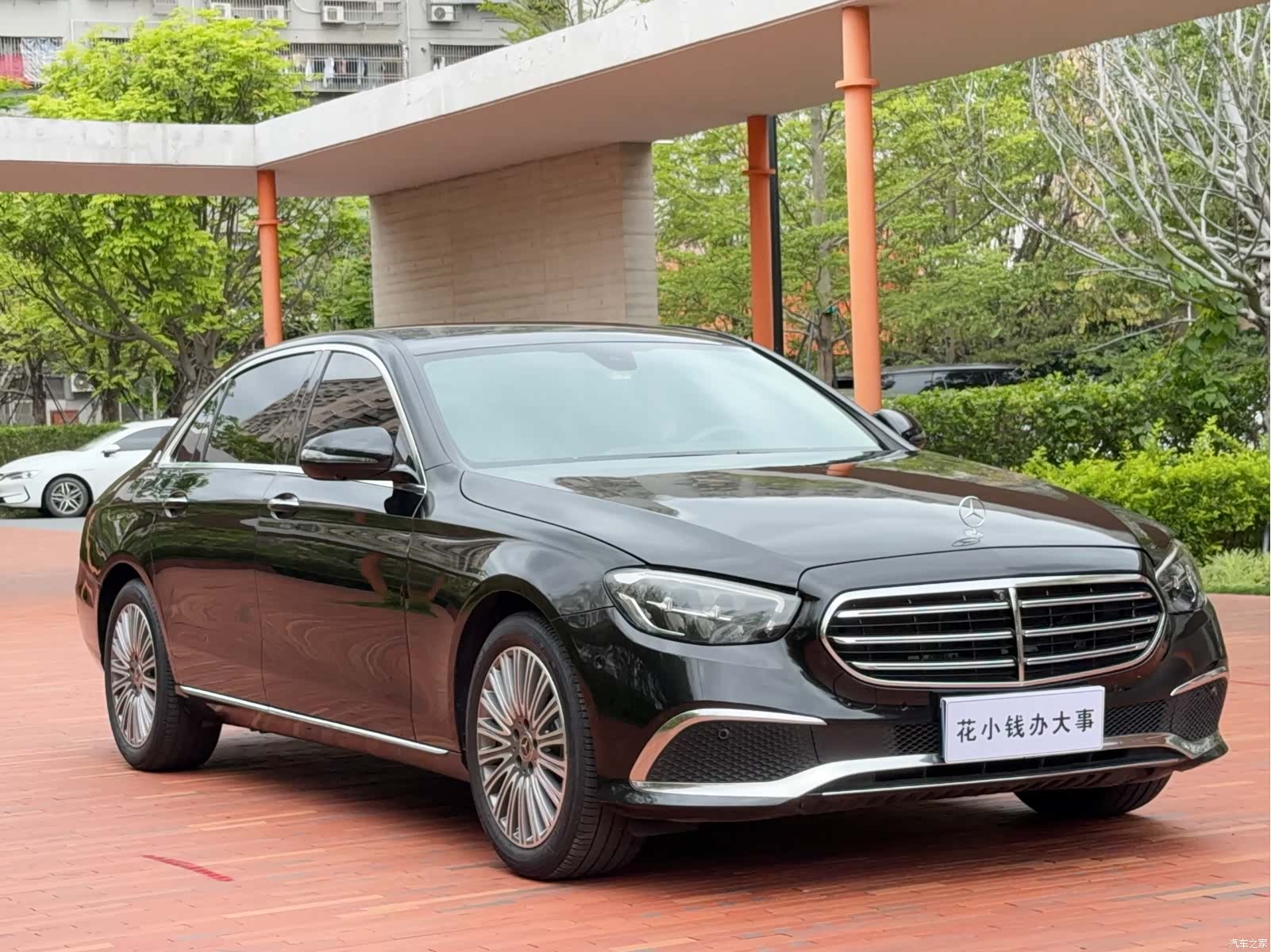 Mercedes-Benz E-Class, 2020 3