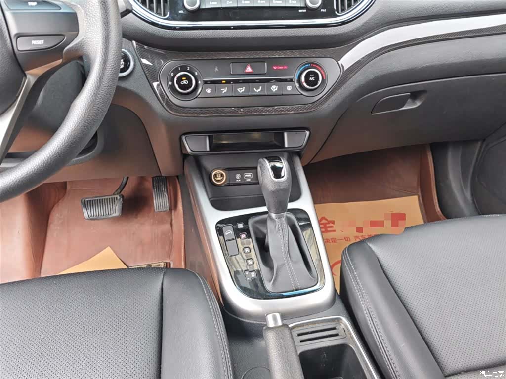 Kia KX3, 2016 14