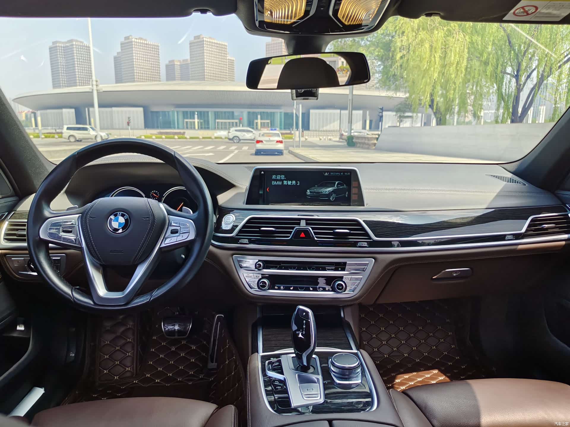 BMW 7 Series, 2018 9