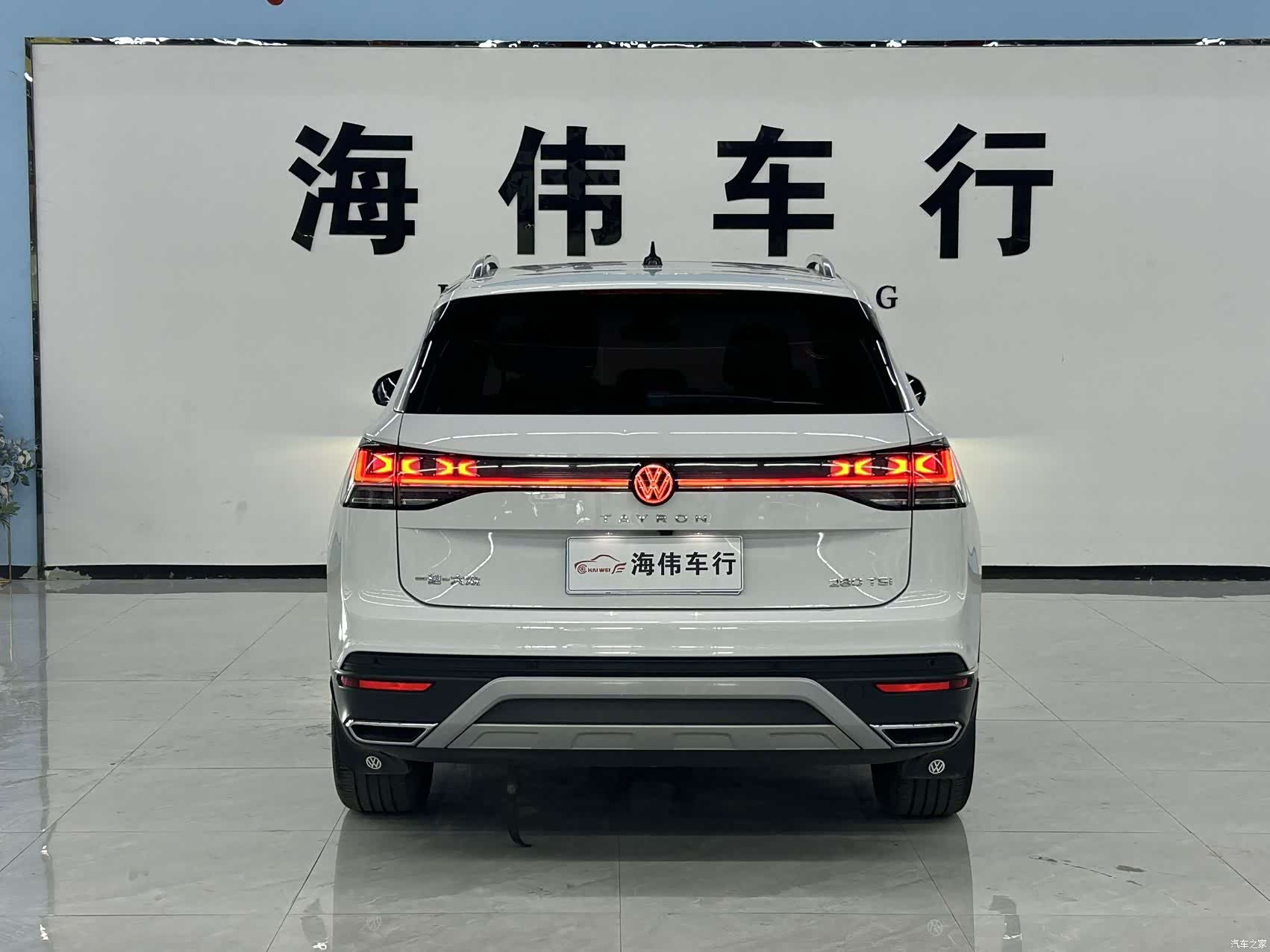 Volkswagen Tayron, 2023 6