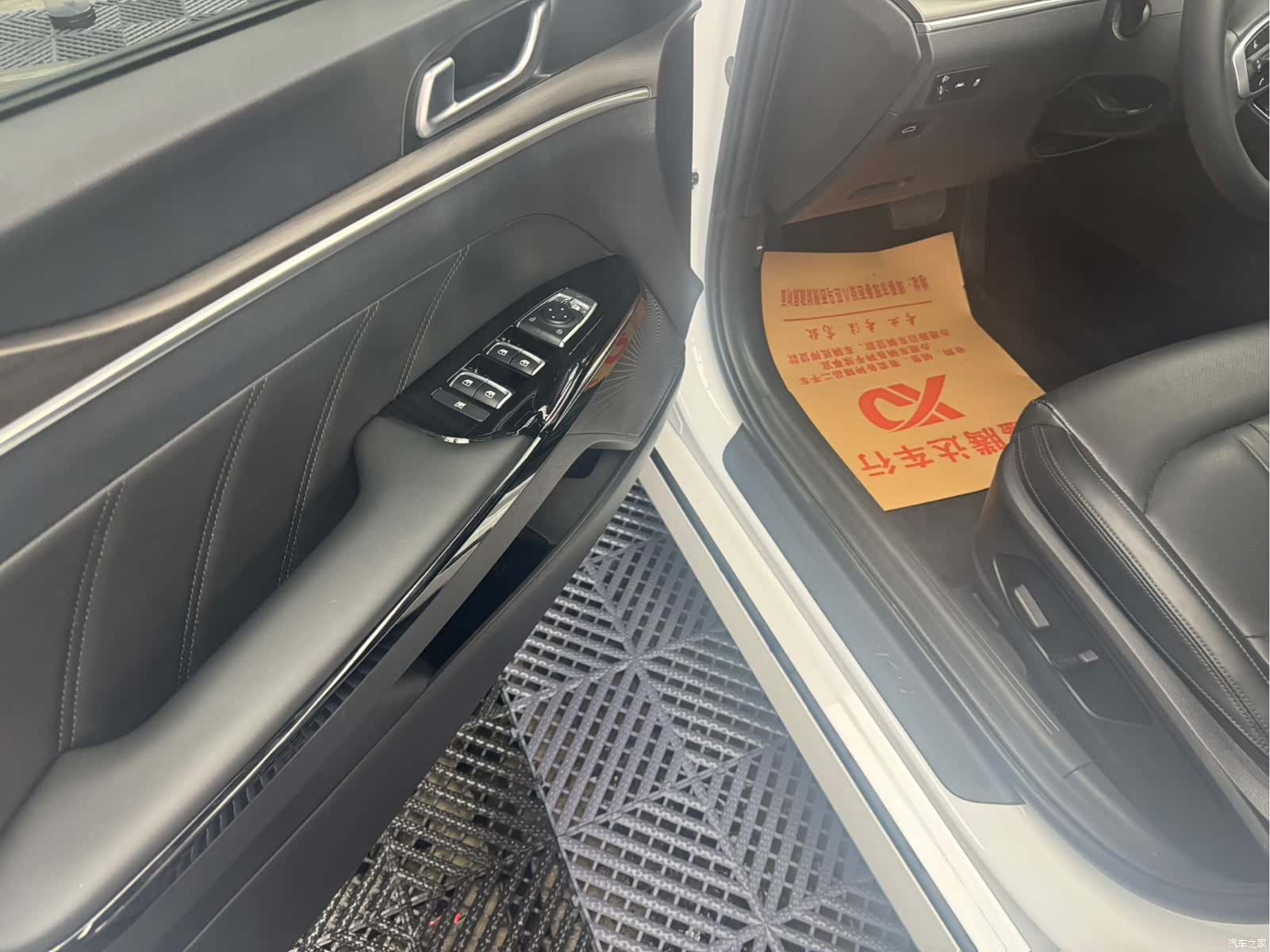 Kia K5, 2023 11