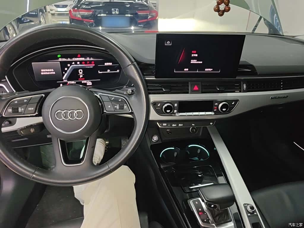 Audi A5, 2023 10