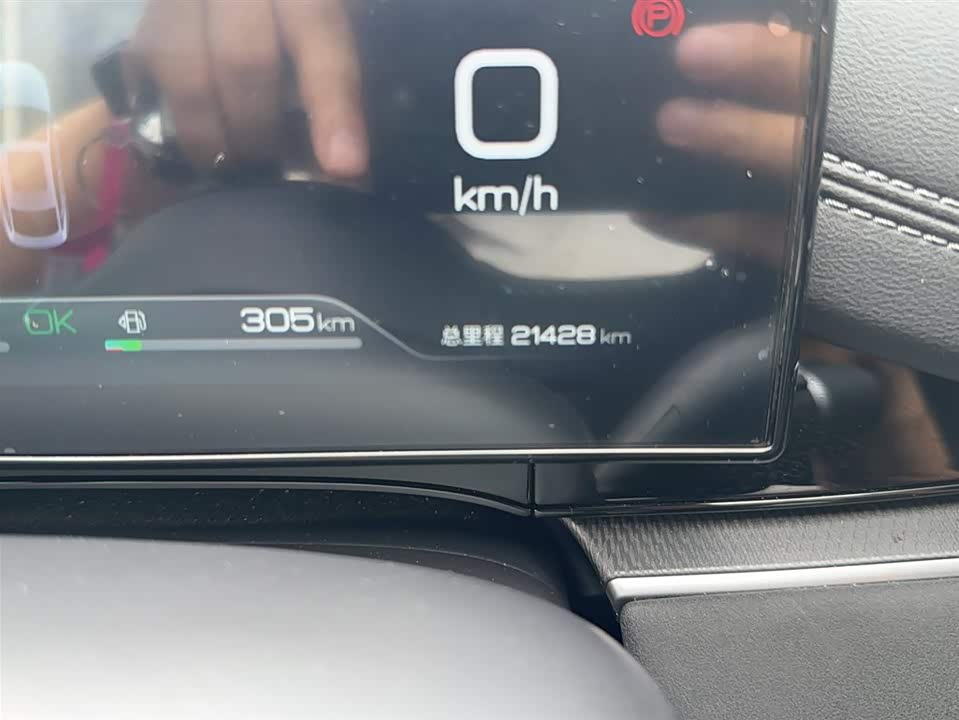 BYD Seal 06 BYD Seal 06