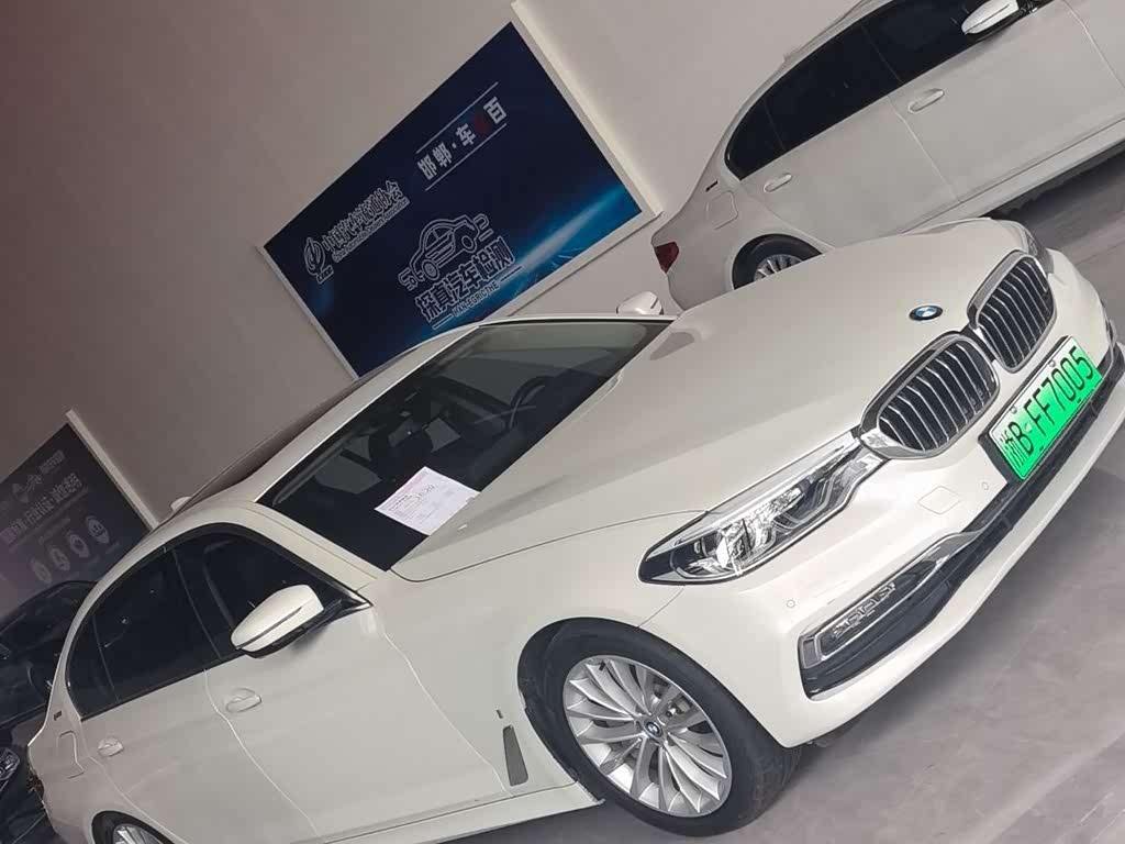 BMW 5 серии