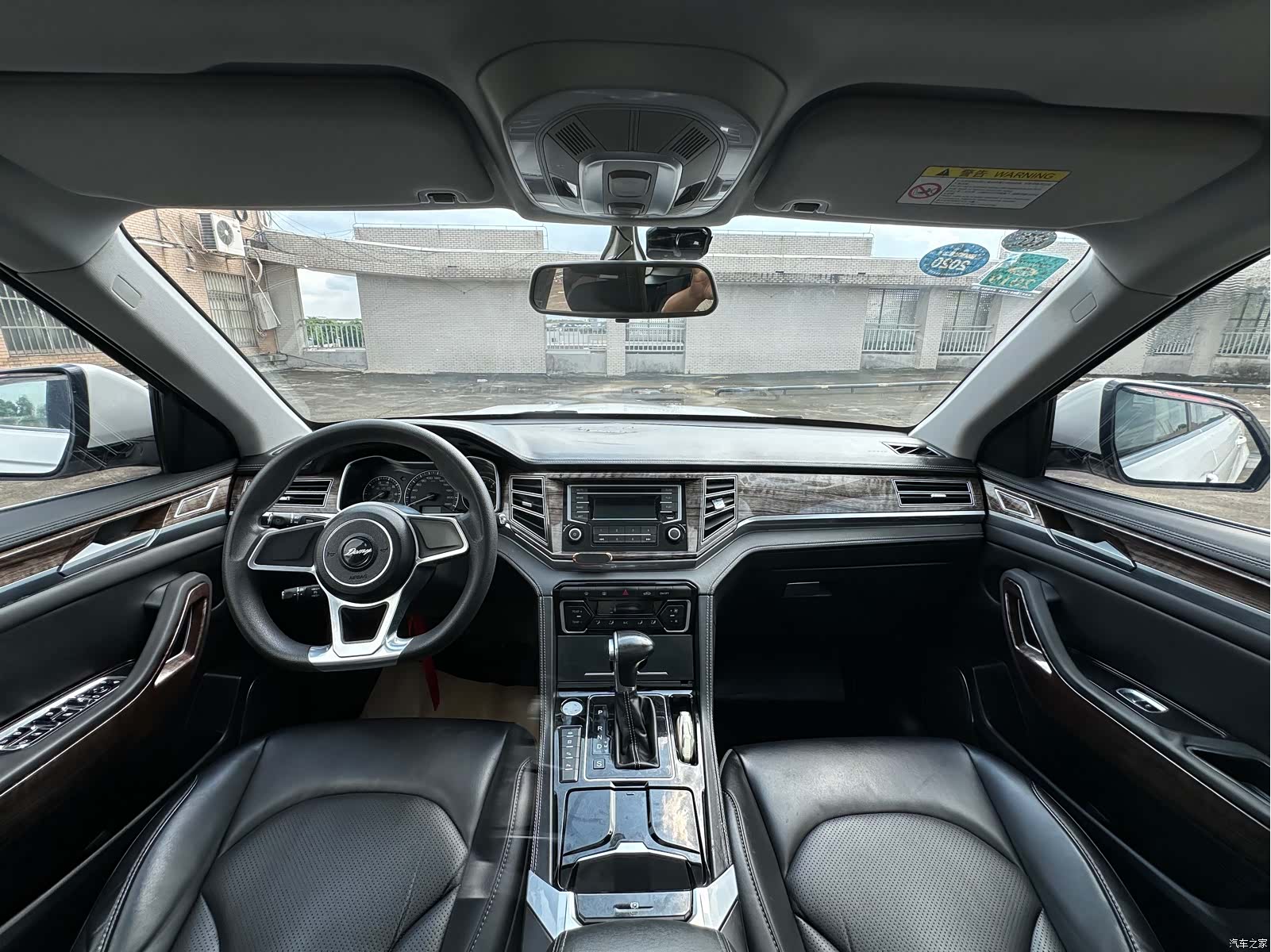 Zotye X7, 2017 11