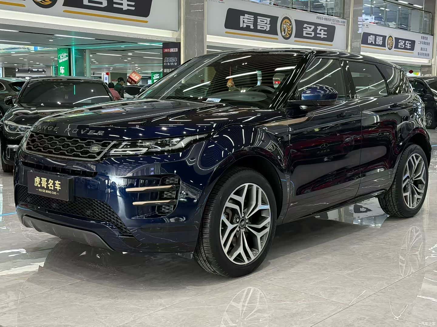 Land Rover Range Rover, 2021 1