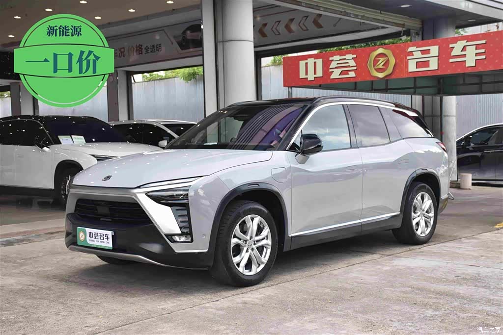 NIO ES8, 2020 1
