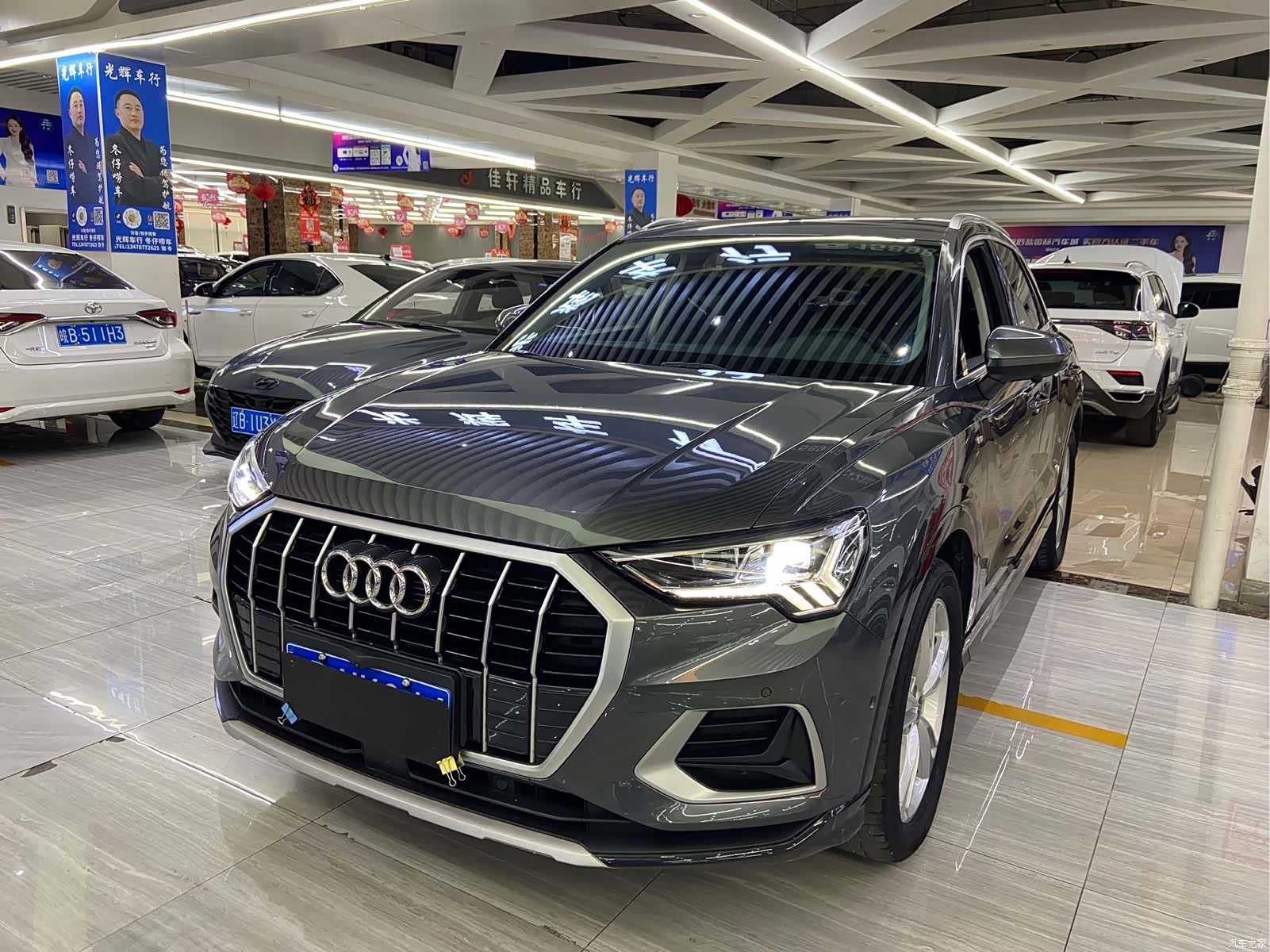 Audi Q3, 2023 1