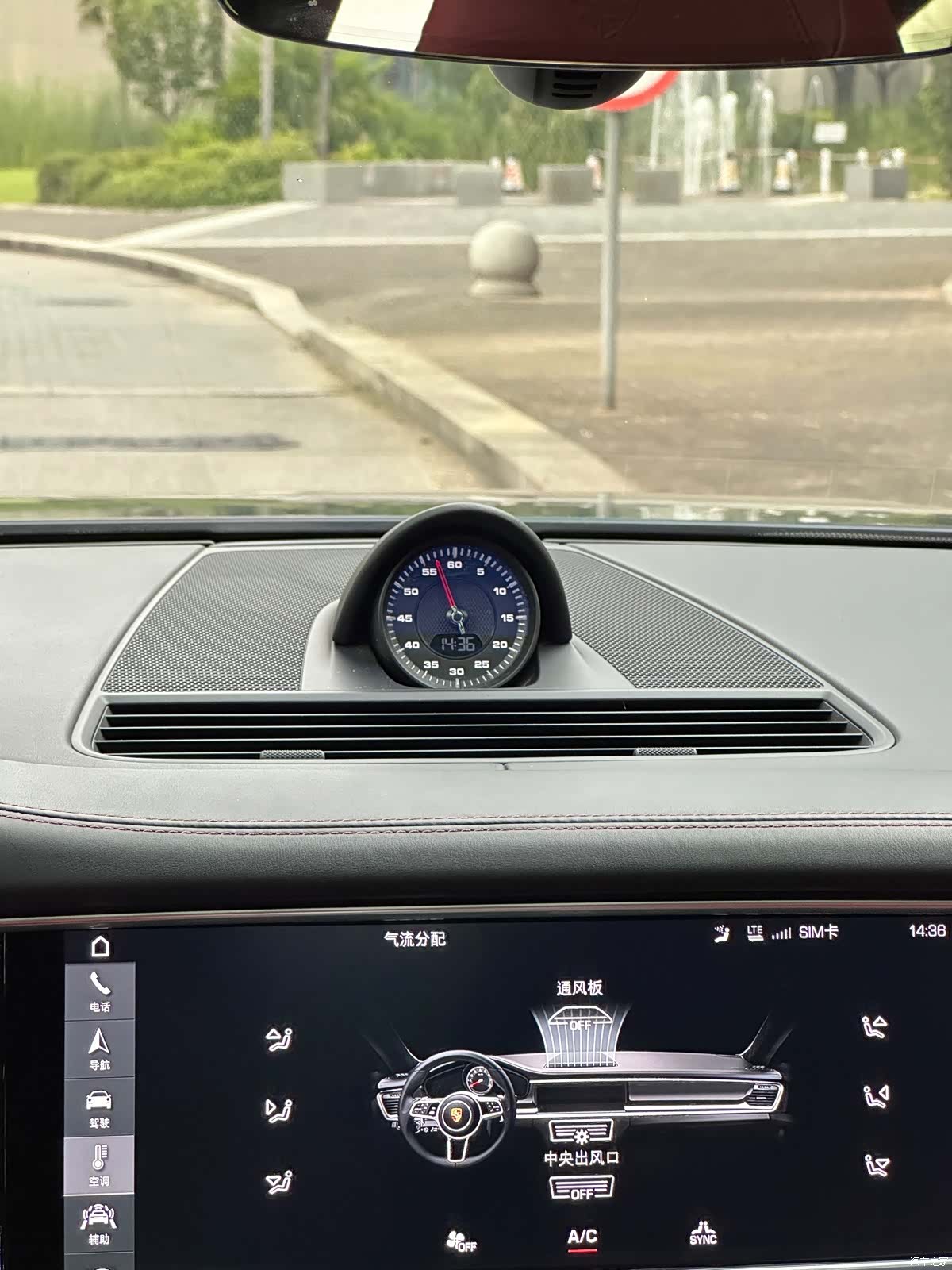 Porsche Panamera, 2017 22