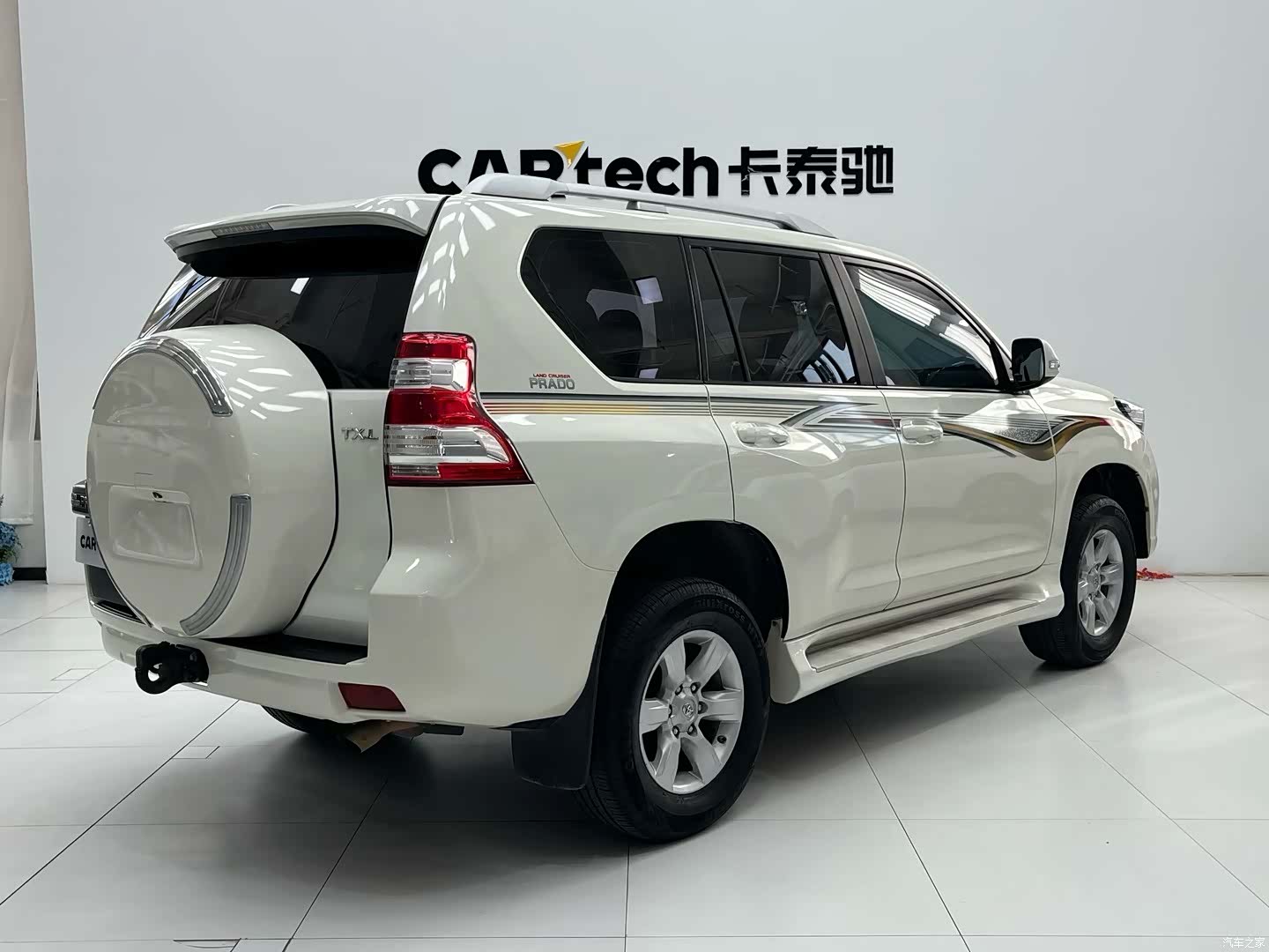 Toyota Prado, 2015 13