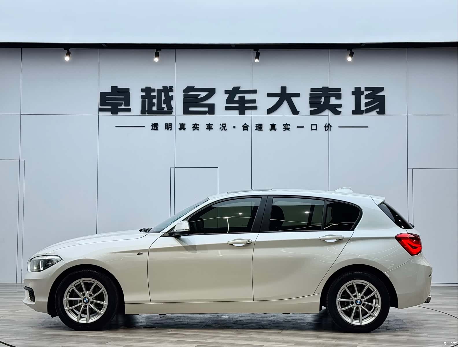 BMW 1 Series, 2019 4