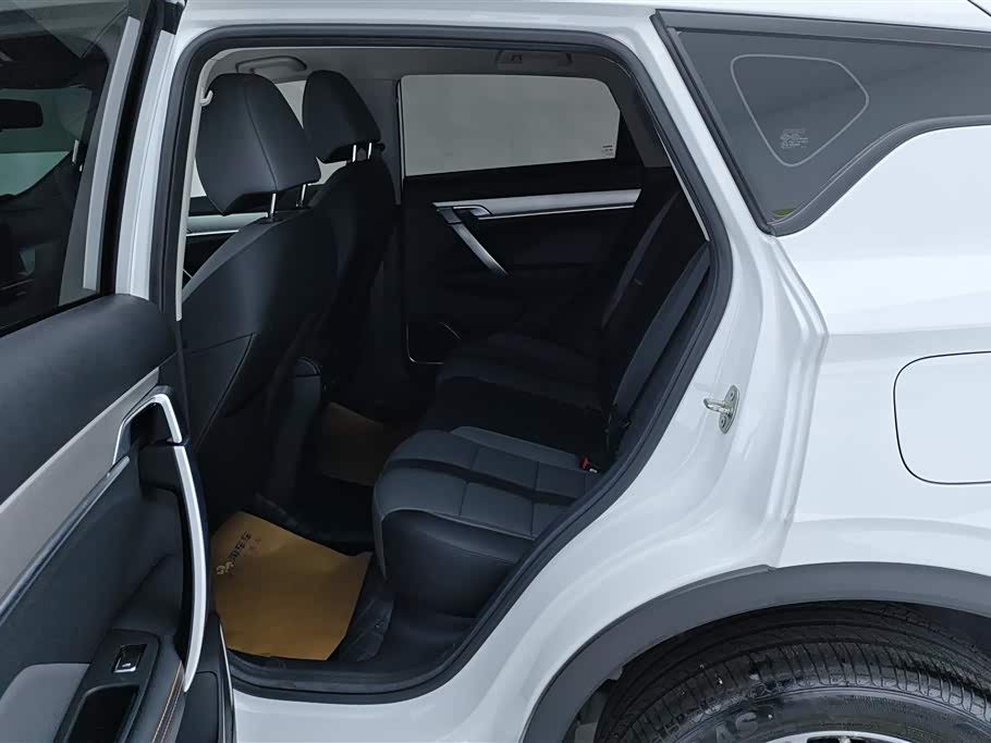 Geely Collray