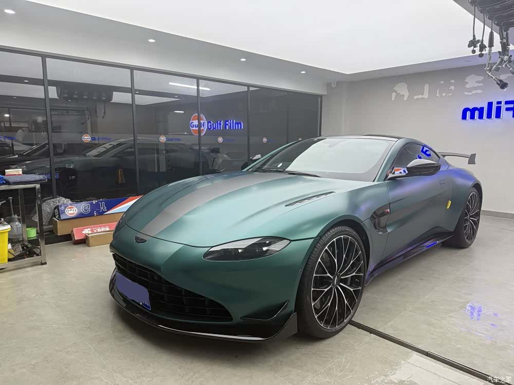 Aston Martin Vantage