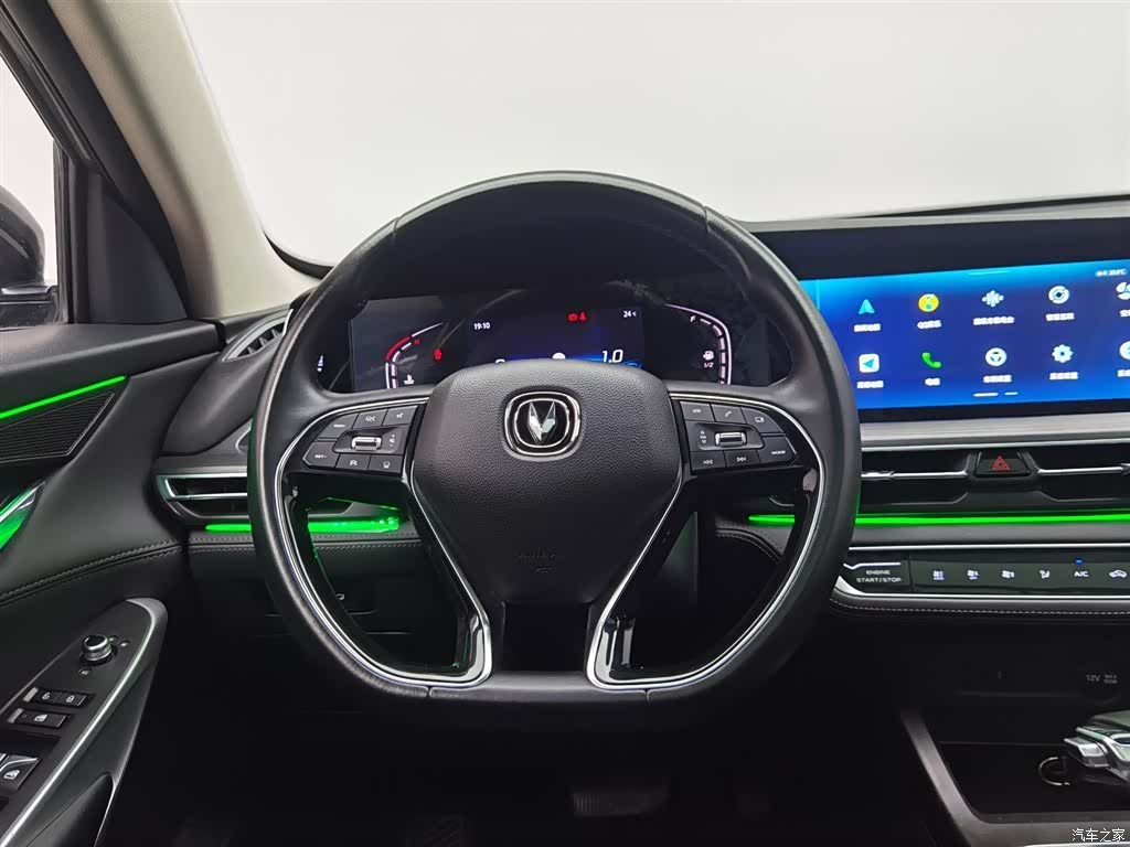 Changan CS75, 2020 11